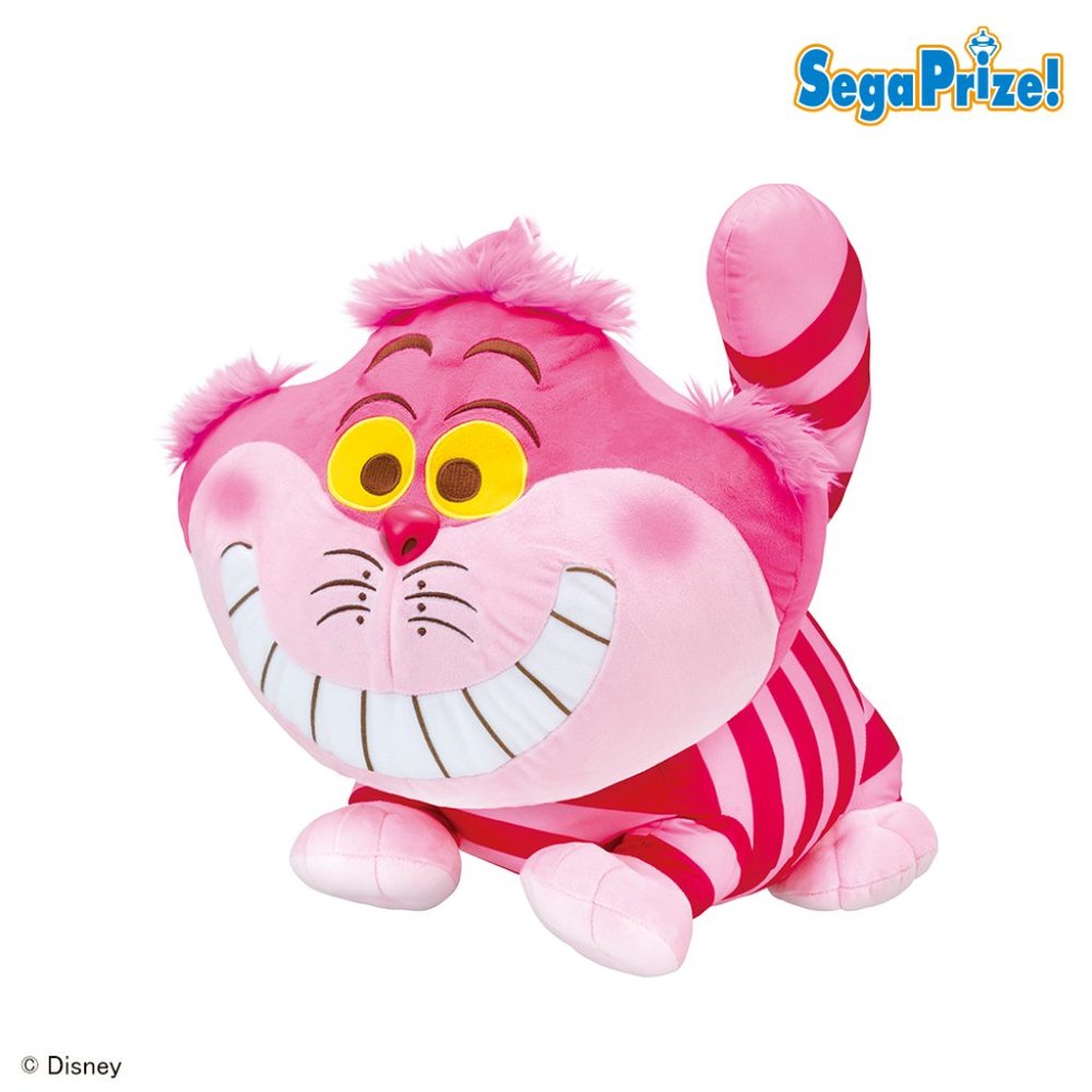Disney Pink Cheshire Cat Plush